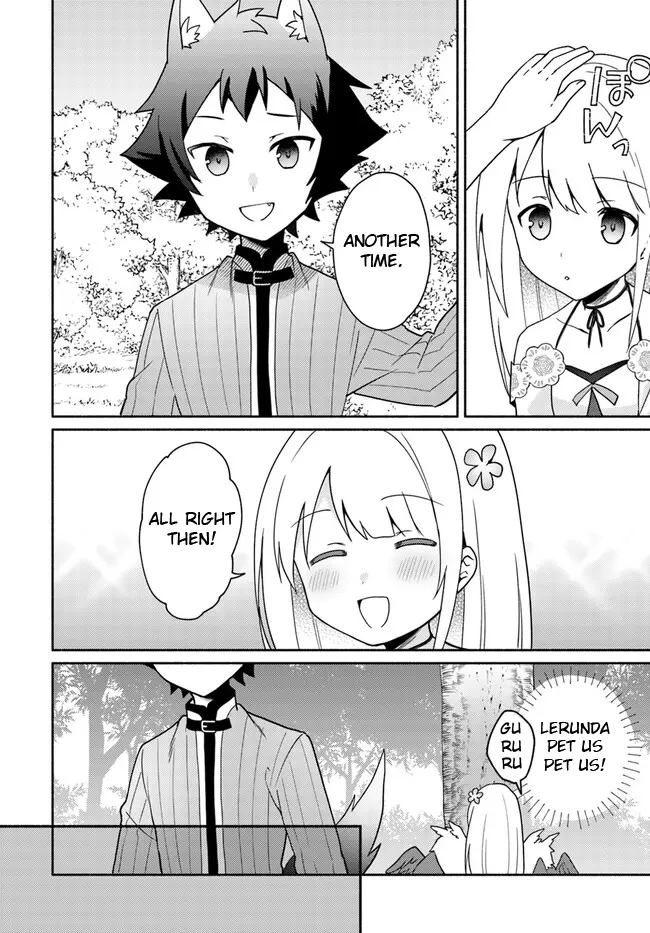 Futago No Ane Ga Miko Toshite Hikitorarete, Watashi Wa Suterareta Kedo Tabun Watashi Ga Miko De Aru - Vol.4 Chapter 16.6