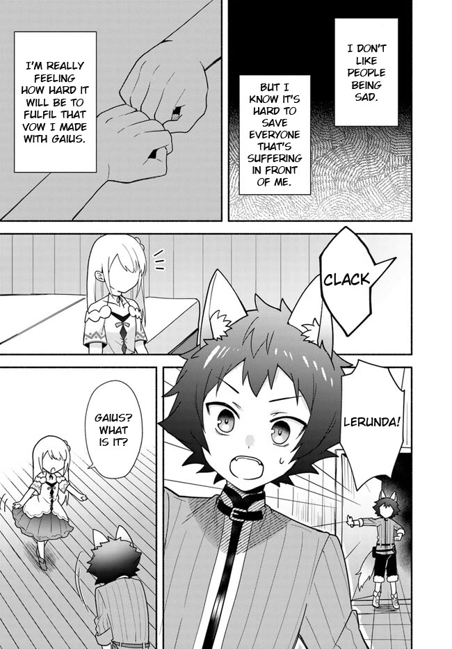 Futago No Ane Ga Miko Toshite Hikitorarete, Watashi Wa Suterareta Kedo Tabun Watashi Ga Miko De Aru - Chapter 22.1