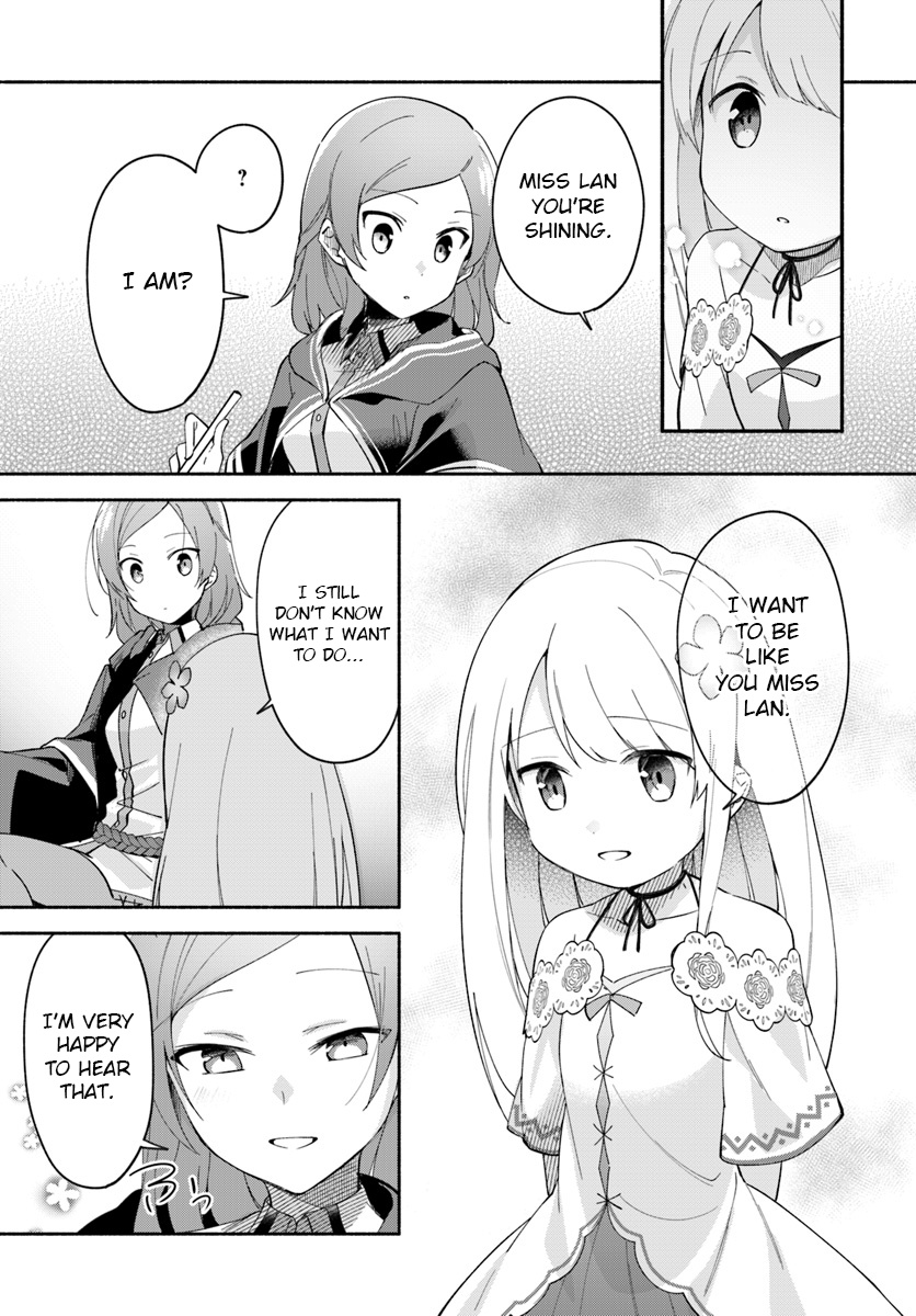 Futago No Ane Ga Miko Toshite Hikitorarete, Watashi Wa Suterareta Kedo Tabun Watashi Ga Miko De Aru - Vol.2 Chapter 7: (Part One)