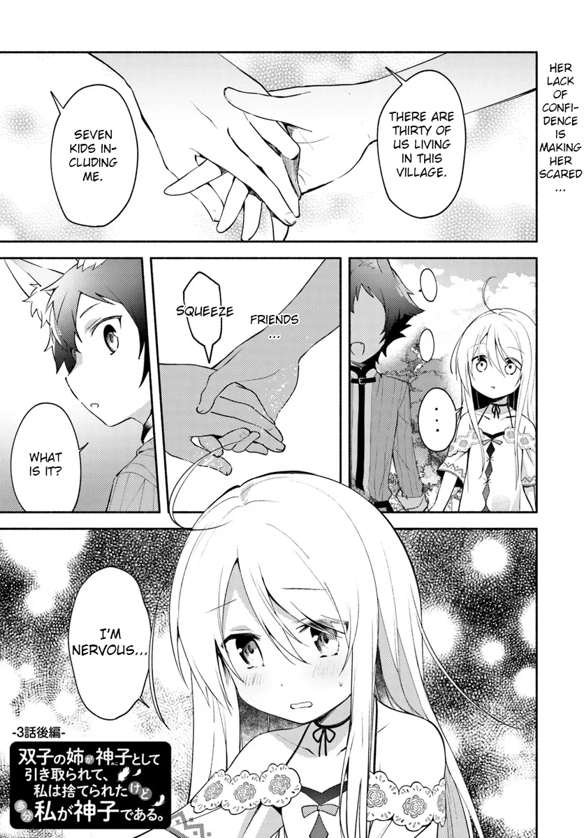 Futago No Ane Ga Miko Toshite Hikitorarete, Watashi Wa Suterareta Kedo Tabun Watashi Ga Miko De Aru - Vol.1 Chapter 3.2: (Part Two)