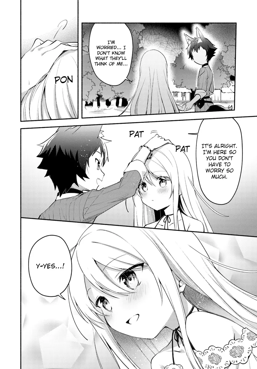 Futago No Ane Ga Miko Toshite Hikitorarete, Watashi Wa Suterareta Kedo Tabun Watashi Ga Miko De Aru - Vol.1 Chapter 3.2: (Part Two)