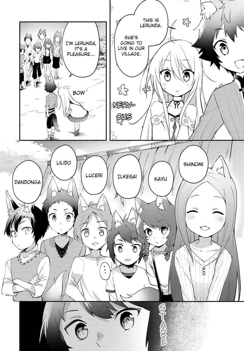 Futago No Ane Ga Miko Toshite Hikitorarete, Watashi Wa Suterareta Kedo Tabun Watashi Ga Miko De Aru - Vol.1 Chapter 3.2: (Part Two)