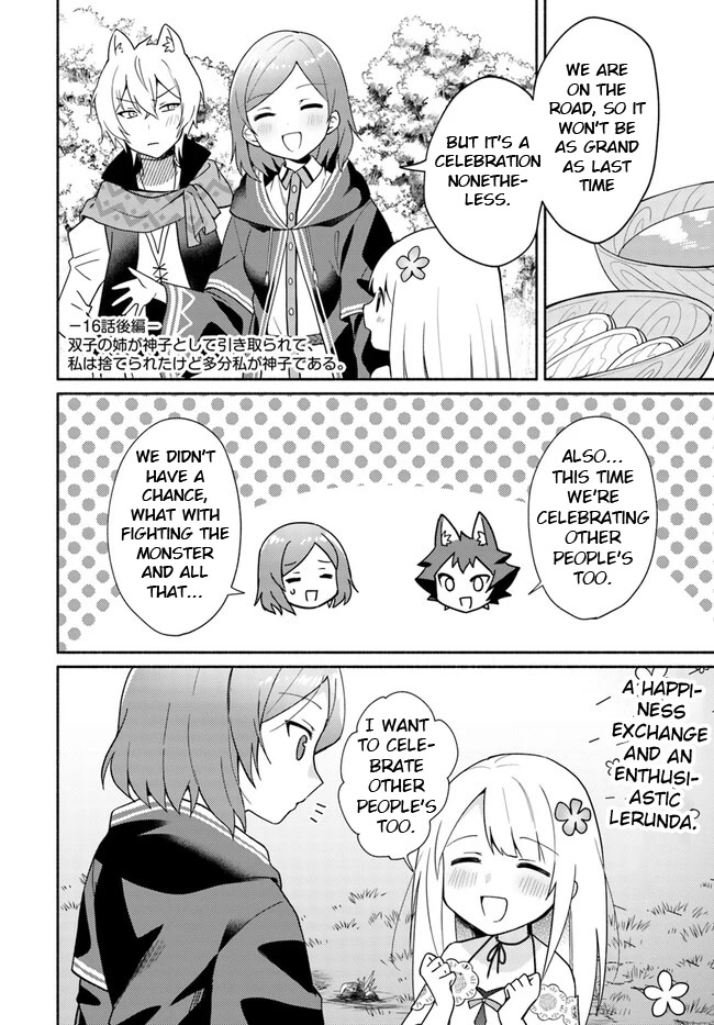 Futago No Ane Ga Miko Toshite Hikitorarete, Watashi Wa Suterareta Kedo Tabun Watashi Ga Miko De Aru - Chapter 16.2