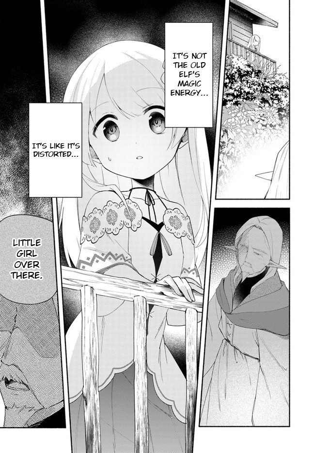 Futago No Ane Ga Miko Toshite Hikitorarete, Watashi Wa Suterareta Kedo Tabun Watashi Ga Miko De Aru - Vol.3 Chapter 12