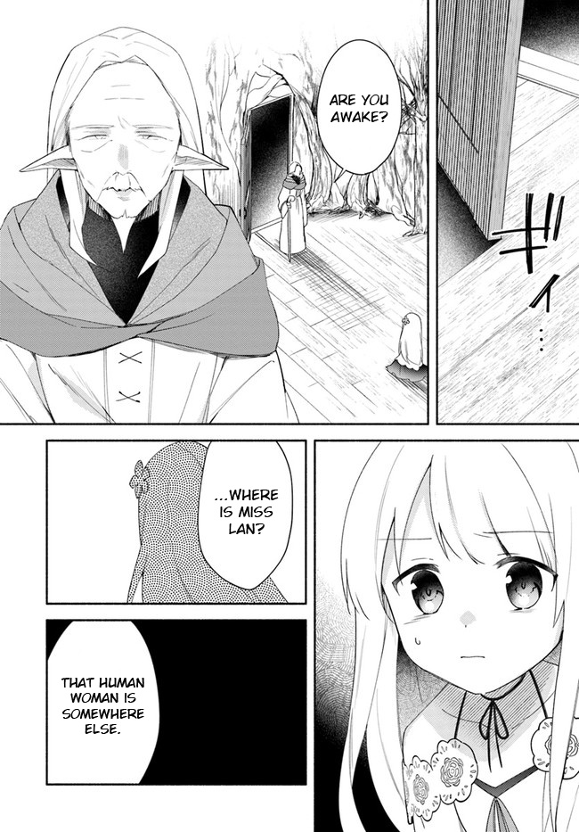 Futago No Ane Ga Miko Toshite Hikitorarete, Watashi Wa Suterareta Kedo Tabun Watashi Ga Miko De Aru - Vol.3 Chapter 12