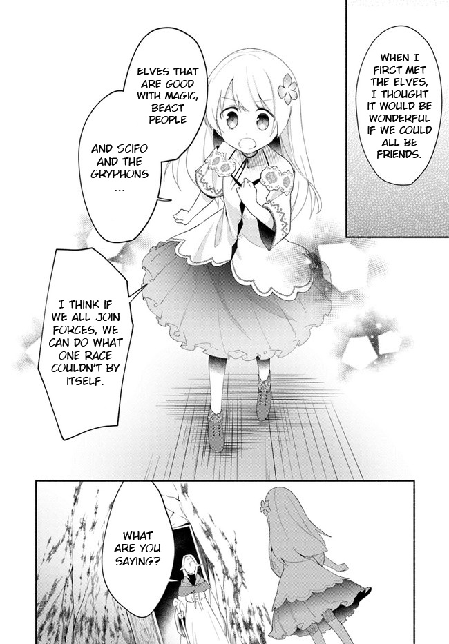 Futago No Ane Ga Miko Toshite Hikitorarete, Watashi Wa Suterareta Kedo Tabun Watashi Ga Miko De Aru - Vol.3 Chapter 12