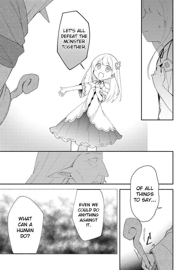 Futago No Ane Ga Miko Toshite Hikitorarete, Watashi Wa Suterareta Kedo Tabun Watashi Ga Miko De Aru - Vol.3 Chapter 12