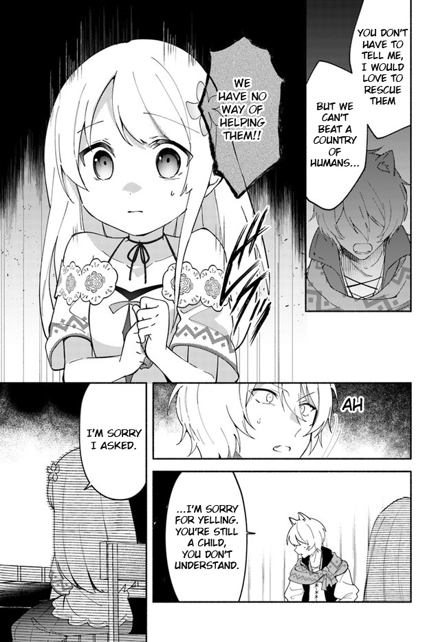 Futago No Ane Ga Miko Toshite Hikitorarete, Watashi Wa Suterareta Kedo Tabun Watashi Ga Miko De Aru - Vol.2 Chapter 8: (Part One)