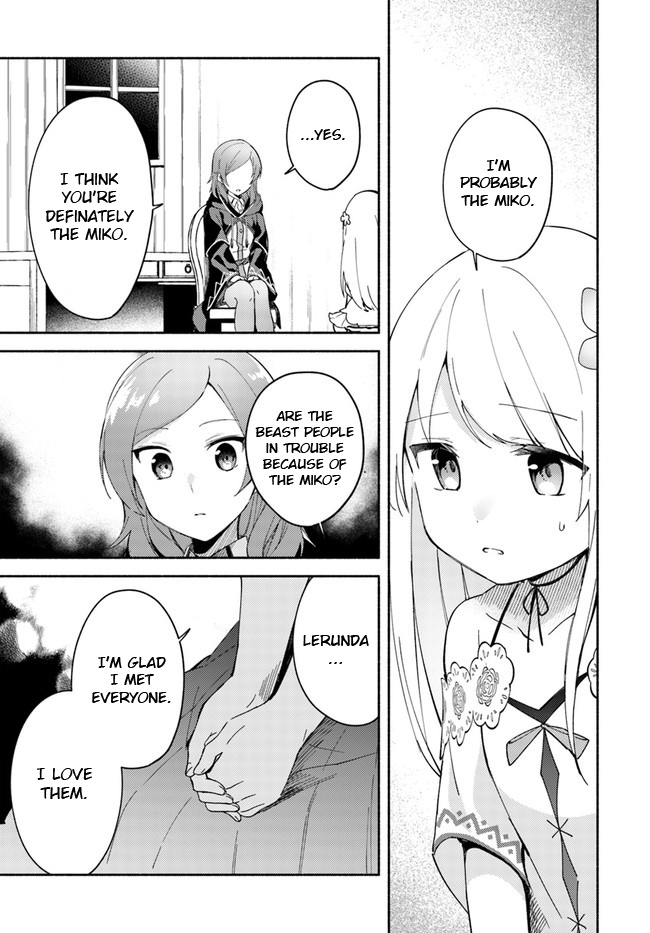 Futago No Ane Ga Miko Toshite Hikitorarete, Watashi Wa Suterareta Kedo Tabun Watashi Ga Miko De Aru - Vol.2 Chapter 8: (Part One)