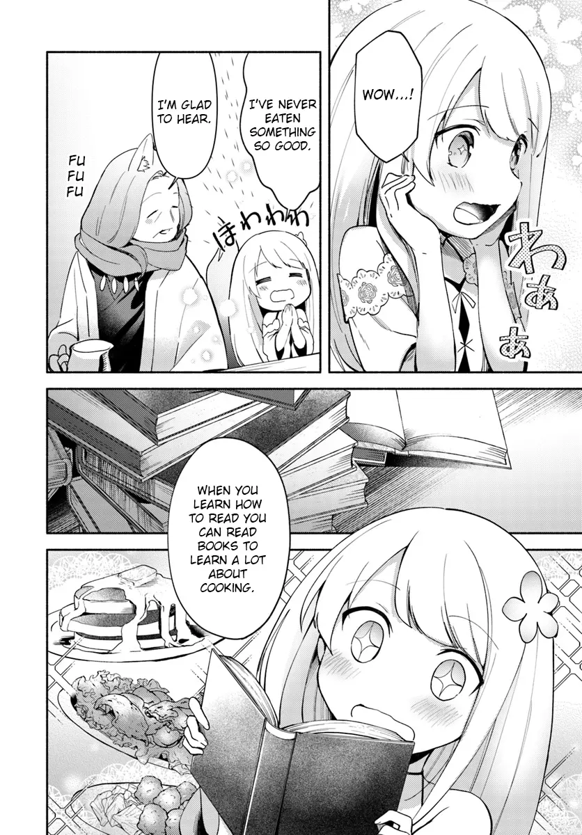 Futago No Ane Ga Miko Toshite Hikitorarete, Watashi Wa Suterareta Kedo Tabun Watashi Ga Miko De Aru - Vol.1 Chapter 4.2: (Part Two)