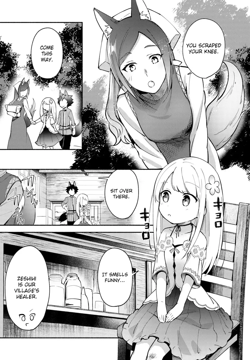 Futago No Ane Ga Miko Toshite Hikitorarete, Watashi Wa Suterareta Kedo Tabun Watashi Ga Miko De Aru - Vol.1 Chapter 4.2: (Part Two)