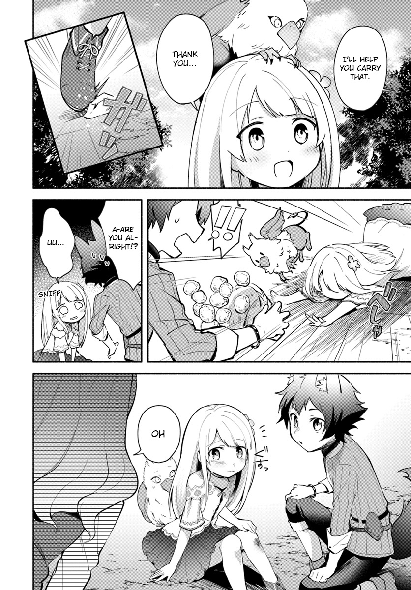 Futago No Ane Ga Miko Toshite Hikitorarete, Watashi Wa Suterareta Kedo Tabun Watashi Ga Miko De Aru - Vol.1 Chapter 4.1: (Part Two)