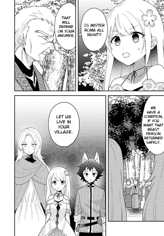 Futago No Ane Ga Miko Toshite Hikitorarete, Watashi Wa Suterareta Kedo Tabun Watashi Ga Miko De Aru - Chapter 22.2