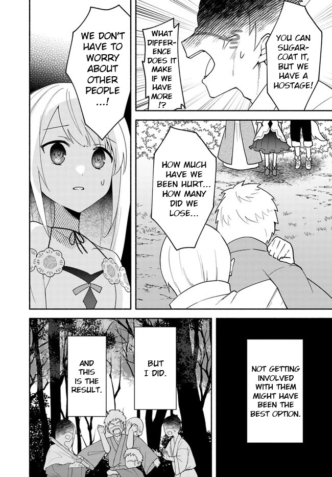 Futago No Ane Ga Miko Toshite Hikitorarete, Watashi Wa Suterareta Kedo Tabun Watashi Ga Miko De Aru - Chapter 22.2