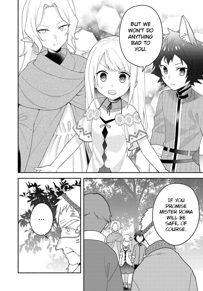 Futago No Ane Ga Miko Toshite Hikitorarete, Watashi Wa Suterareta Kedo Tabun Watashi Ga Miko De Aru - Chapter 22.2