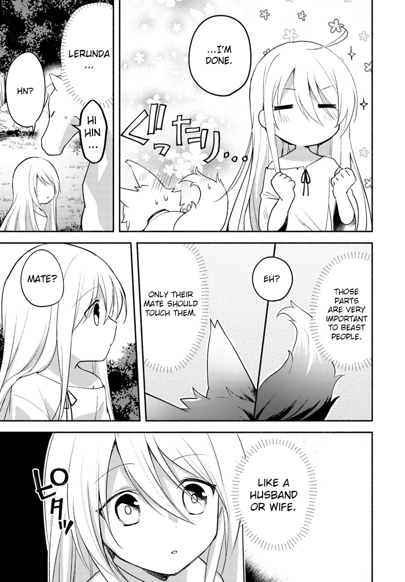 Futago No Ane Ga Miko Toshite Hikitorarete, Watashi Wa Suterareta Kedo Tabun Watashi Ga Miko De Aru - Vol.1 Chapter 2: (Part 1)