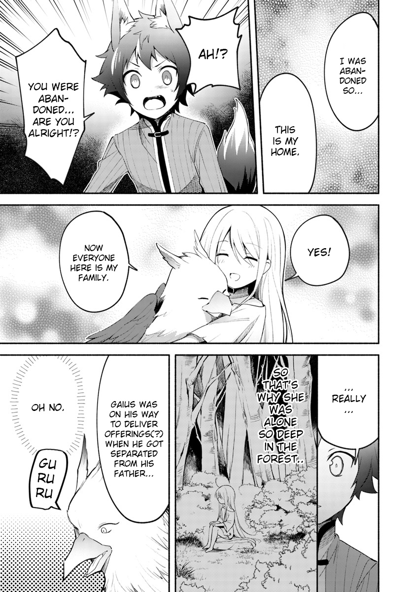 Futago No Ane Ga Miko Toshite Hikitorarete, Watashi Wa Suterareta Kedo Tabun Watashi Ga Miko De Aru - Vol.1 Chapter 2: (Part 1)