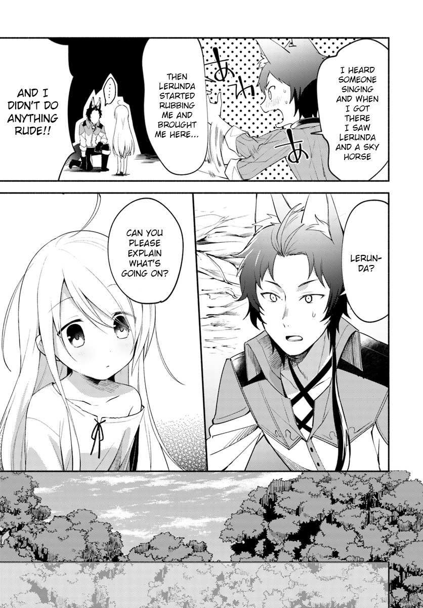 Futago No Ane Ga Miko Toshite Hikitorarete, Watashi Wa Suterareta Kedo Tabun Watashi Ga Miko De Aru - Vol.1 Chapter 2: (Part 1)