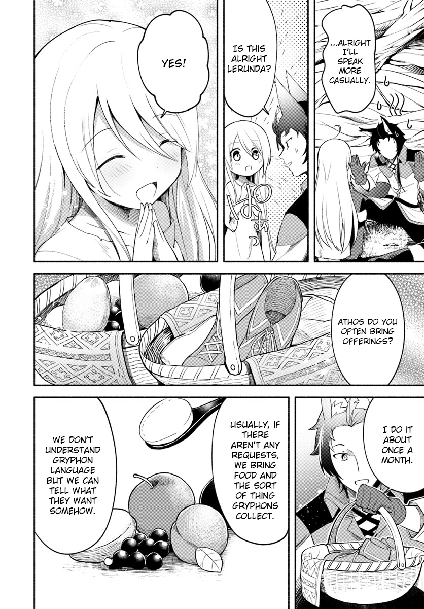 Futago No Ane Ga Miko Toshite Hikitorarete, Watashi Wa Suterareta Kedo Tabun Watashi Ga Miko De Aru - Vol.1 Chapter 2: (Part 1)