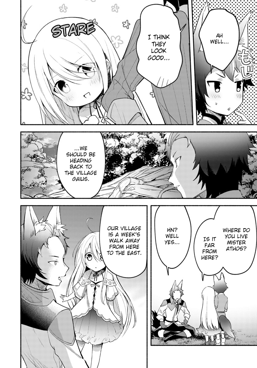 Futago No Ane Ga Miko Toshite Hikitorarete, Watashi Wa Suterareta Kedo Tabun Watashi Ga Miko De Aru - Vol.1 Chapter 2: (Part 1)