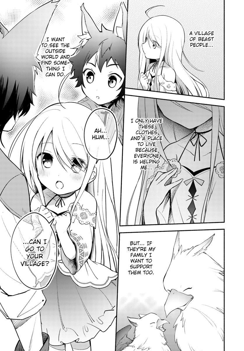 Futago No Ane Ga Miko Toshite Hikitorarete, Watashi Wa Suterareta Kedo Tabun Watashi Ga Miko De Aru - Vol.1 Chapter 2: (Part 1)