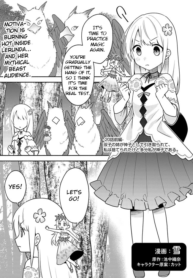 Futago No Ane Ga Miko Toshite Hikitorarete, Watashi Wa Suterareta Kedo Tabun Watashi Ga Miko De Aru - Chapter 20.1