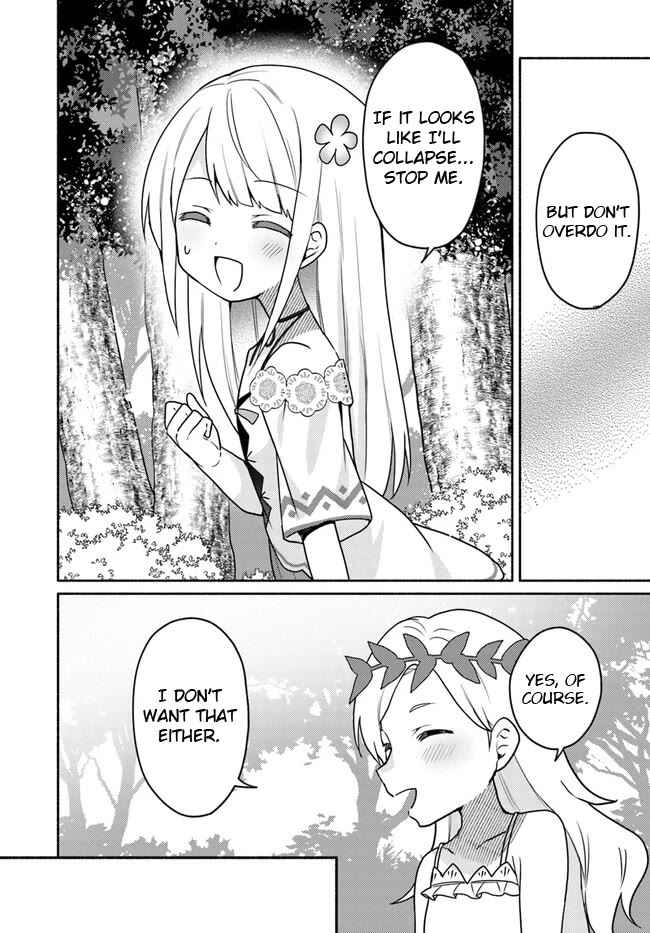 Futago No Ane Ga Miko Toshite Hikitorarete, Watashi Wa Suterareta Kedo Tabun Watashi Ga Miko De Aru - Chapter 20.1