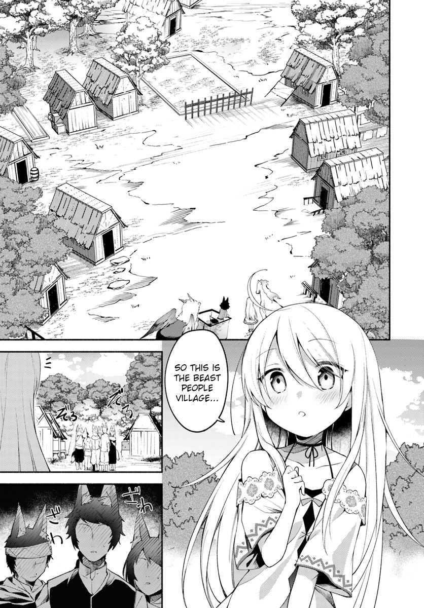 Futago No Ane Ga Miko Toshite Hikitorarete, Watashi Wa Suterareta Kedo Tabun Watashi Ga Miko De Aru - Vol.1 Chapter 3: (Part One)