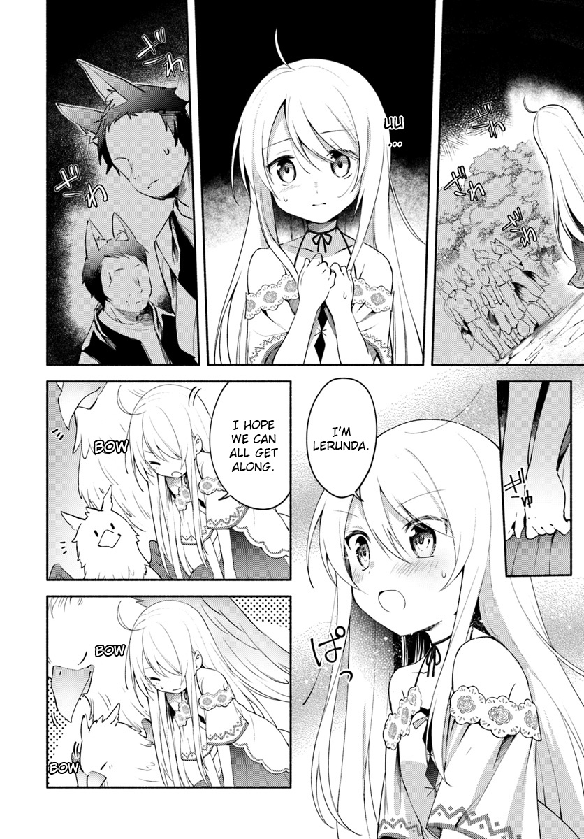 Futago No Ane Ga Miko Toshite Hikitorarete, Watashi Wa Suterareta Kedo Tabun Watashi Ga Miko De Aru - Vol.1 Chapter 3: (Part One)