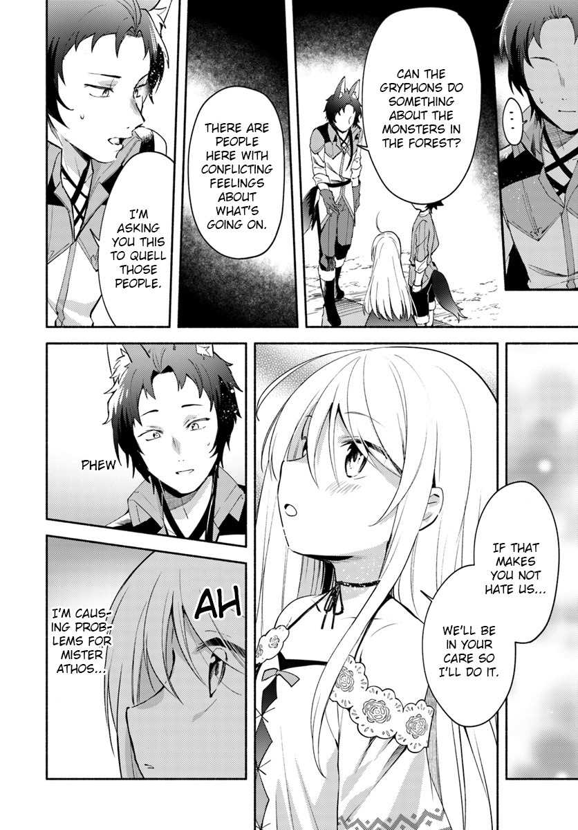 Futago No Ane Ga Miko Toshite Hikitorarete, Watashi Wa Suterareta Kedo Tabun Watashi Ga Miko De Aru - Vol.1 Chapter 3: (Part One)