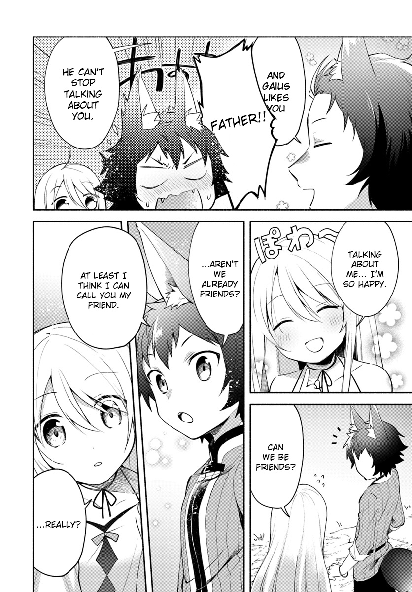 Futago No Ane Ga Miko Toshite Hikitorarete, Watashi Wa Suterareta Kedo Tabun Watashi Ga Miko De Aru - Vol.1 Chapter 3: (Part One)