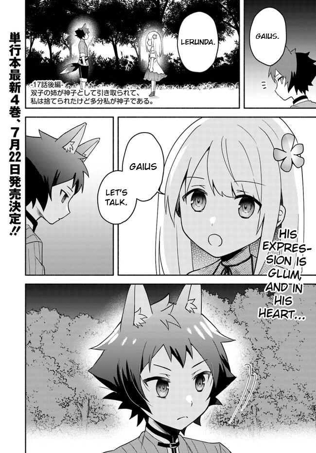 Futago No Ane Ga Miko Toshite Hikitorarete, Watashi Wa Suterareta Kedo Tabun Watashi Ga Miko De Aru - Chapter 17.2