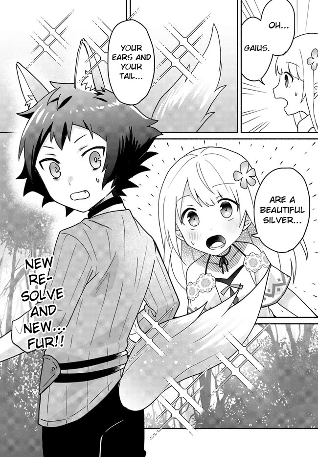 Futago No Ane Ga Miko Toshite Hikitorarete, Watashi Wa Suterareta Kedo Tabun Watashi Ga Miko De Aru - Chapter 17.2