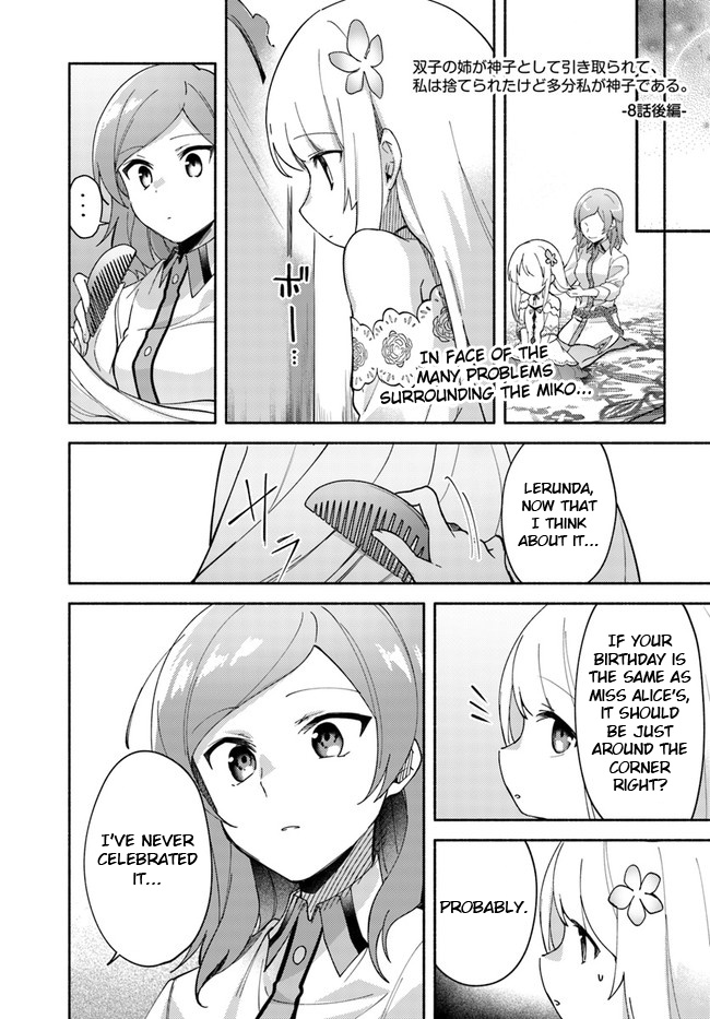 Futago No Ane Ga Miko Toshite Hikitorarete, Watashi Wa Suterareta Kedo Tabun Watashi Ga Miko De Aru - Vol.2 Chapter 8.1: (Part Two)