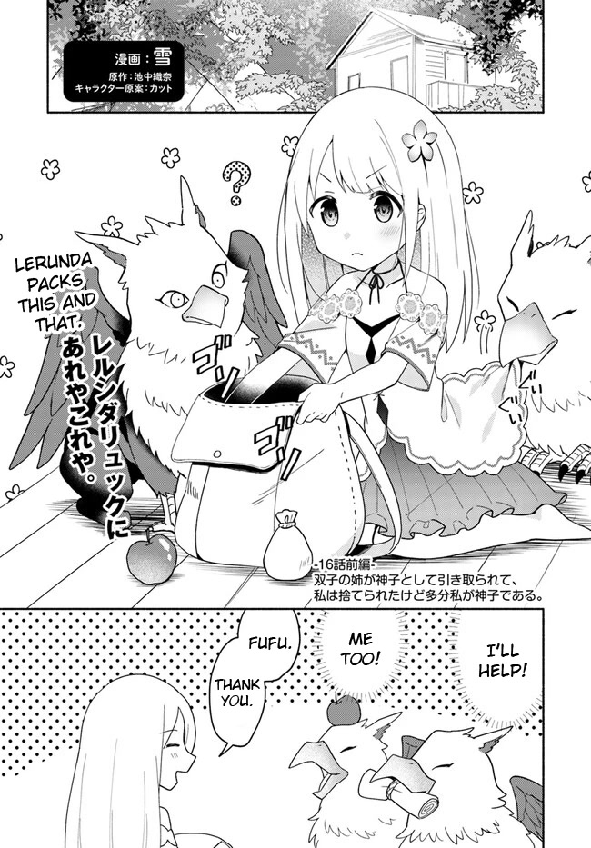 Futago No Ane Ga Miko Toshite Hikitorarete, Watashi Wa Suterareta Kedo Tabun Watashi Ga Miko De Aru - Chapter 16.1