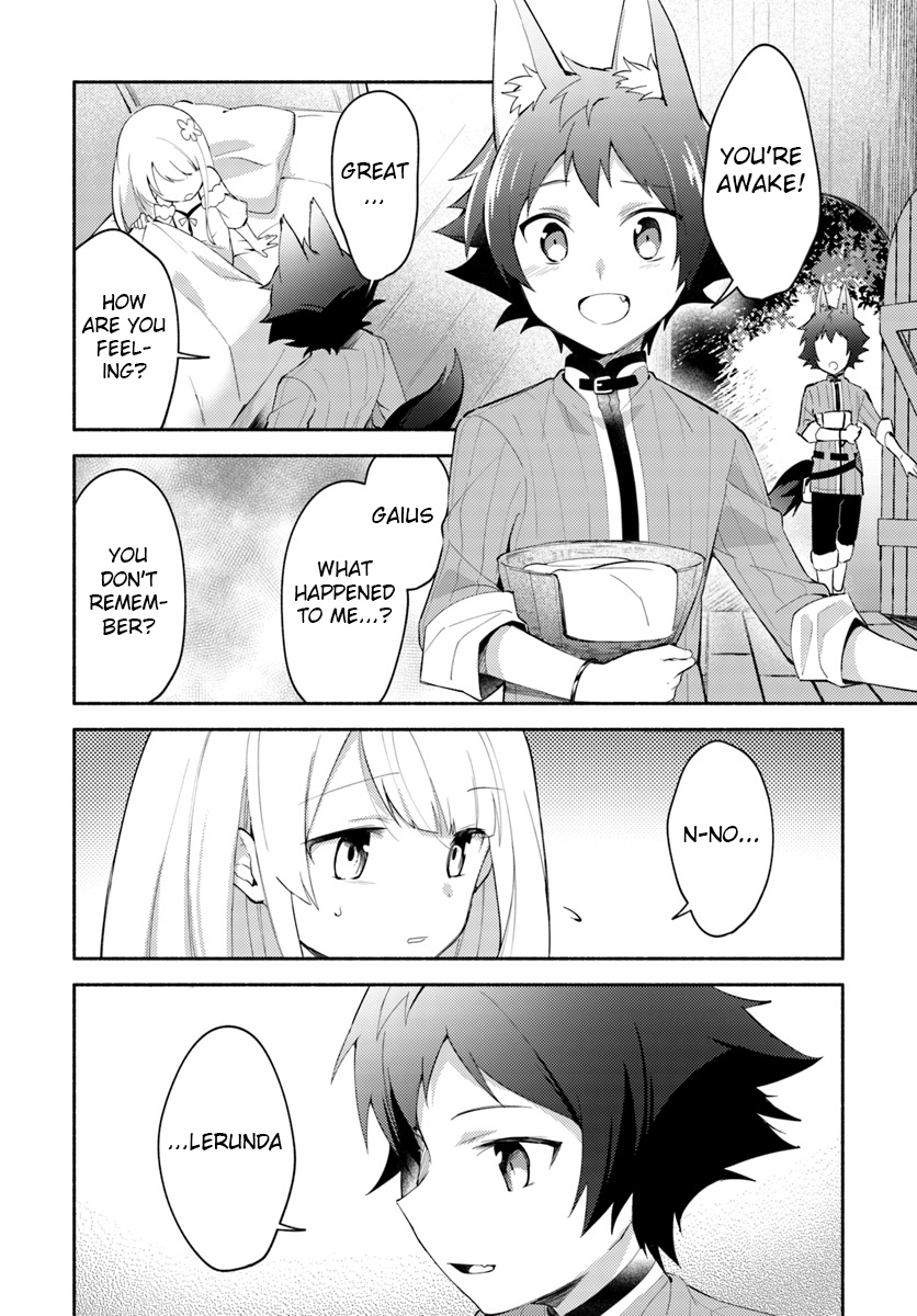 Futago No Ane Ga Miko Toshite Hikitorarete, Watashi Wa Suterareta Kedo Tabun Watashi Ga Miko De Aru - Vol.1 Chapter 5