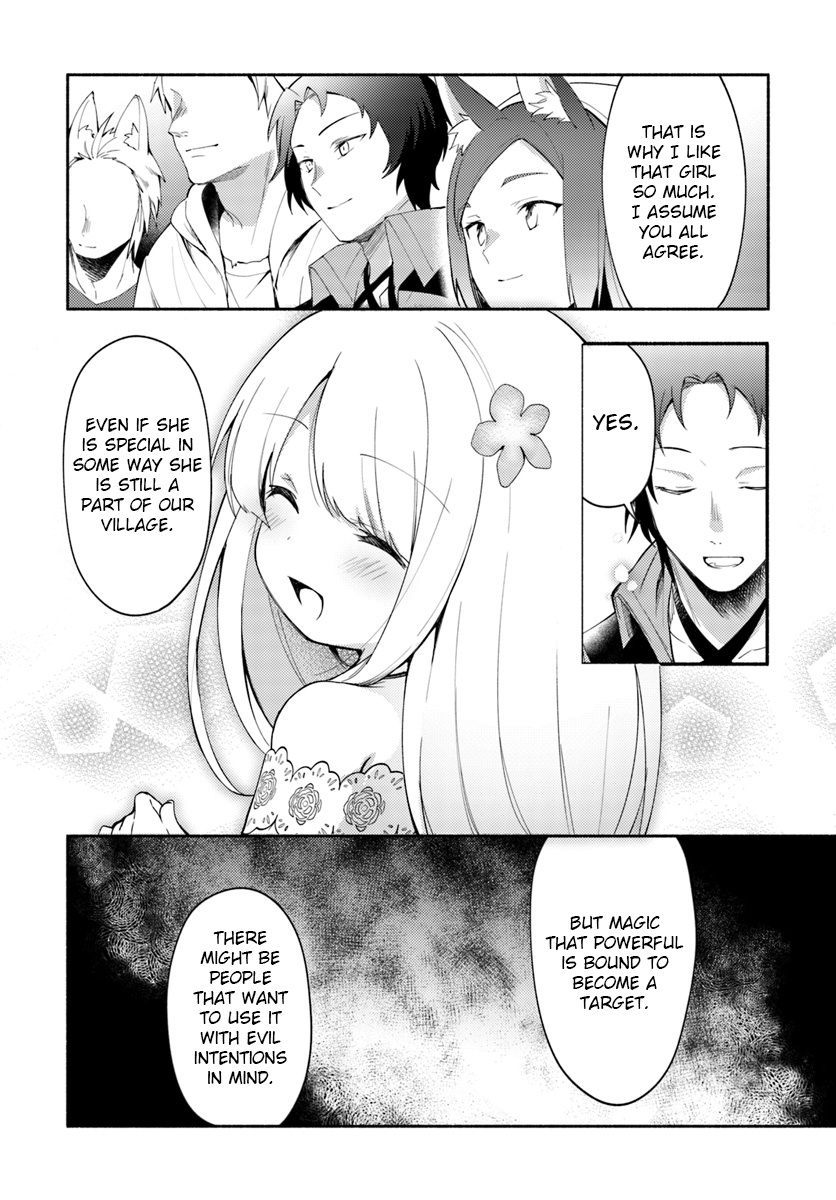 Futago No Ane Ga Miko Toshite Hikitorarete, Watashi Wa Suterareta Kedo Tabun Watashi Ga Miko De Aru - Vol.1 Chapter 5