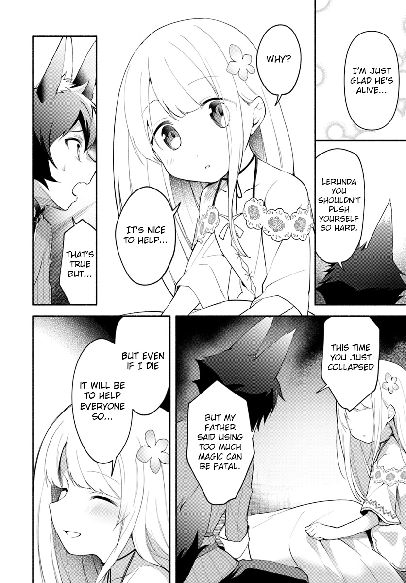 Futago No Ane Ga Miko Toshite Hikitorarete, Watashi Wa Suterareta Kedo Tabun Watashi Ga Miko De Aru - Vol.1 Chapter 5