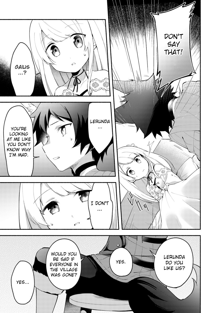 Futago No Ane Ga Miko Toshite Hikitorarete, Watashi Wa Suterareta Kedo Tabun Watashi Ga Miko De Aru - Vol.1 Chapter 5