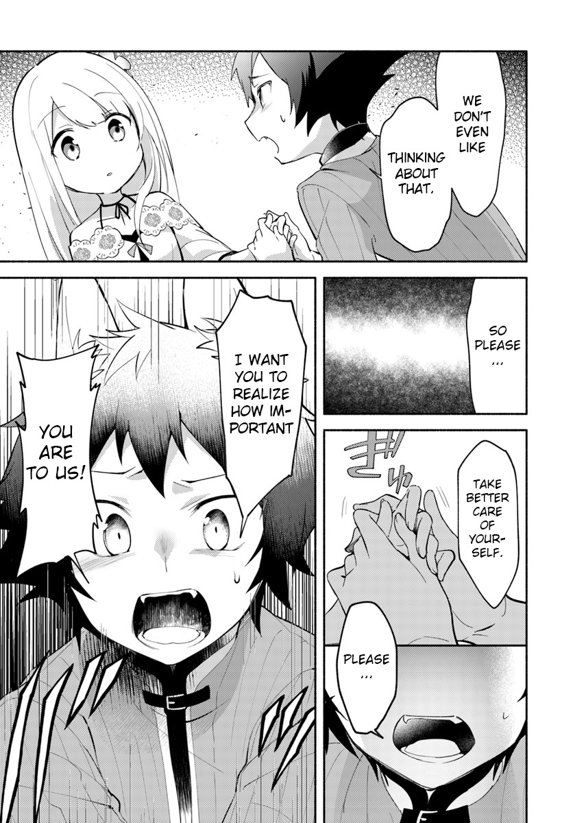 Futago No Ane Ga Miko Toshite Hikitorarete, Watashi Wa Suterareta Kedo Tabun Watashi Ga Miko De Aru - Vol.1 Chapter 5