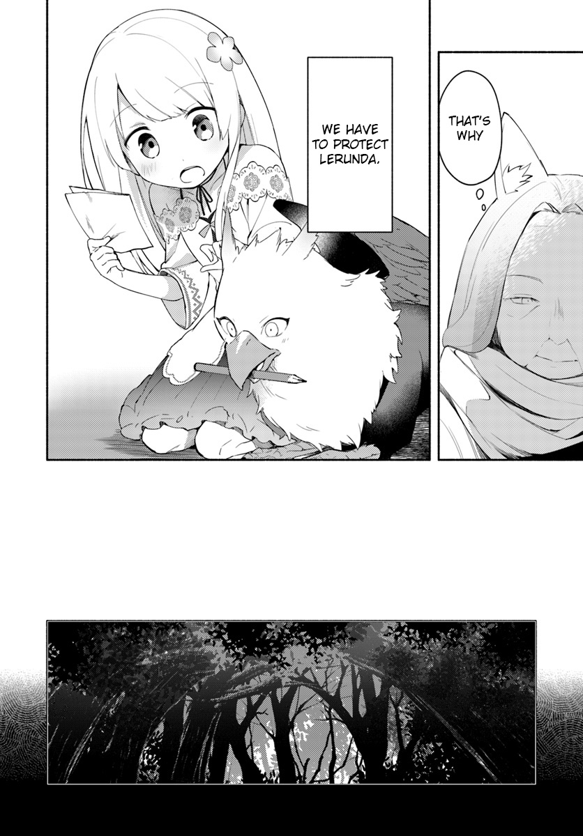 Futago No Ane Ga Miko Toshite Hikitorarete, Watashi Wa Suterareta Kedo Tabun Watashi Ga Miko De Aru - Vol.1 Chapter 5