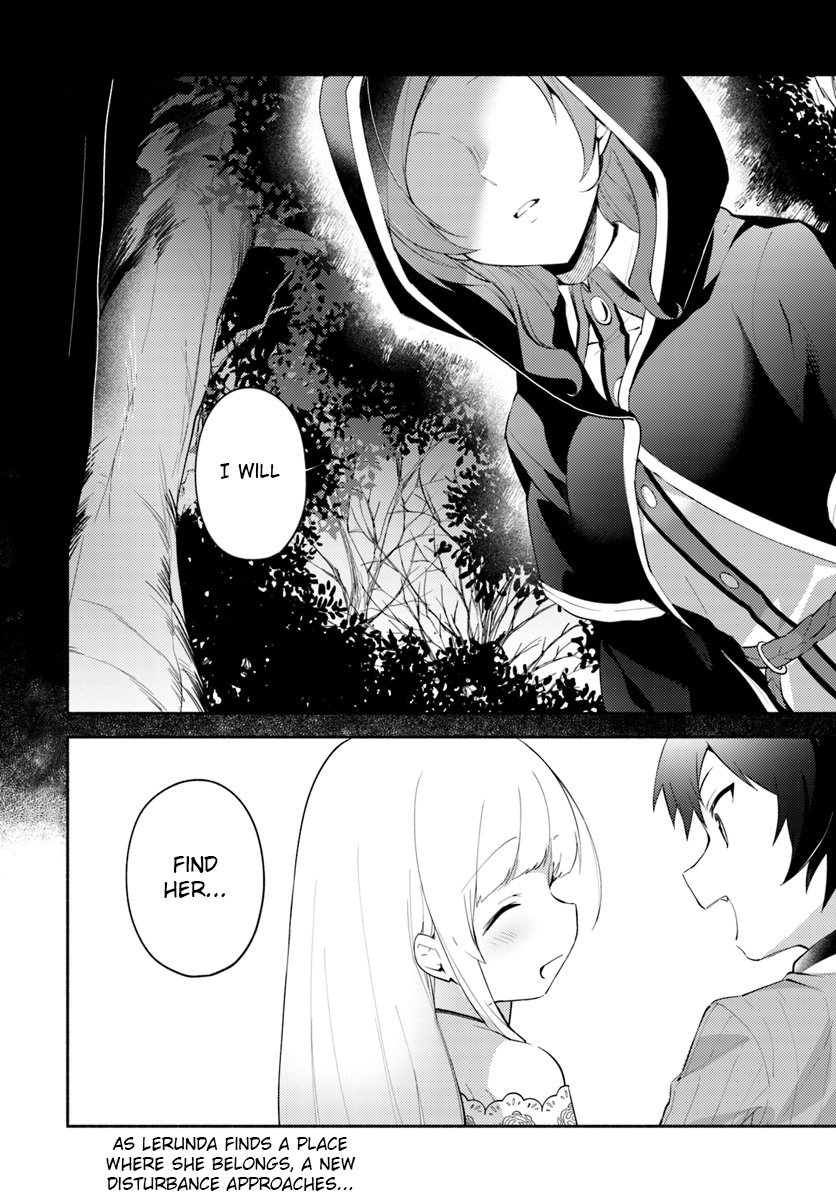 Futago No Ane Ga Miko Toshite Hikitorarete, Watashi Wa Suterareta Kedo Tabun Watashi Ga Miko De Aru - Vol.1 Chapter 5