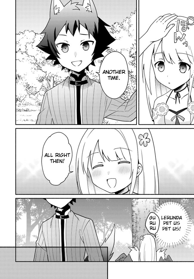 Futago No Ane Ga Miko Toshite Hikitorarete, Watashi Wa Suterareta Kedo Tabun Watashi Ga Miko De Aru - Chapter 16.4