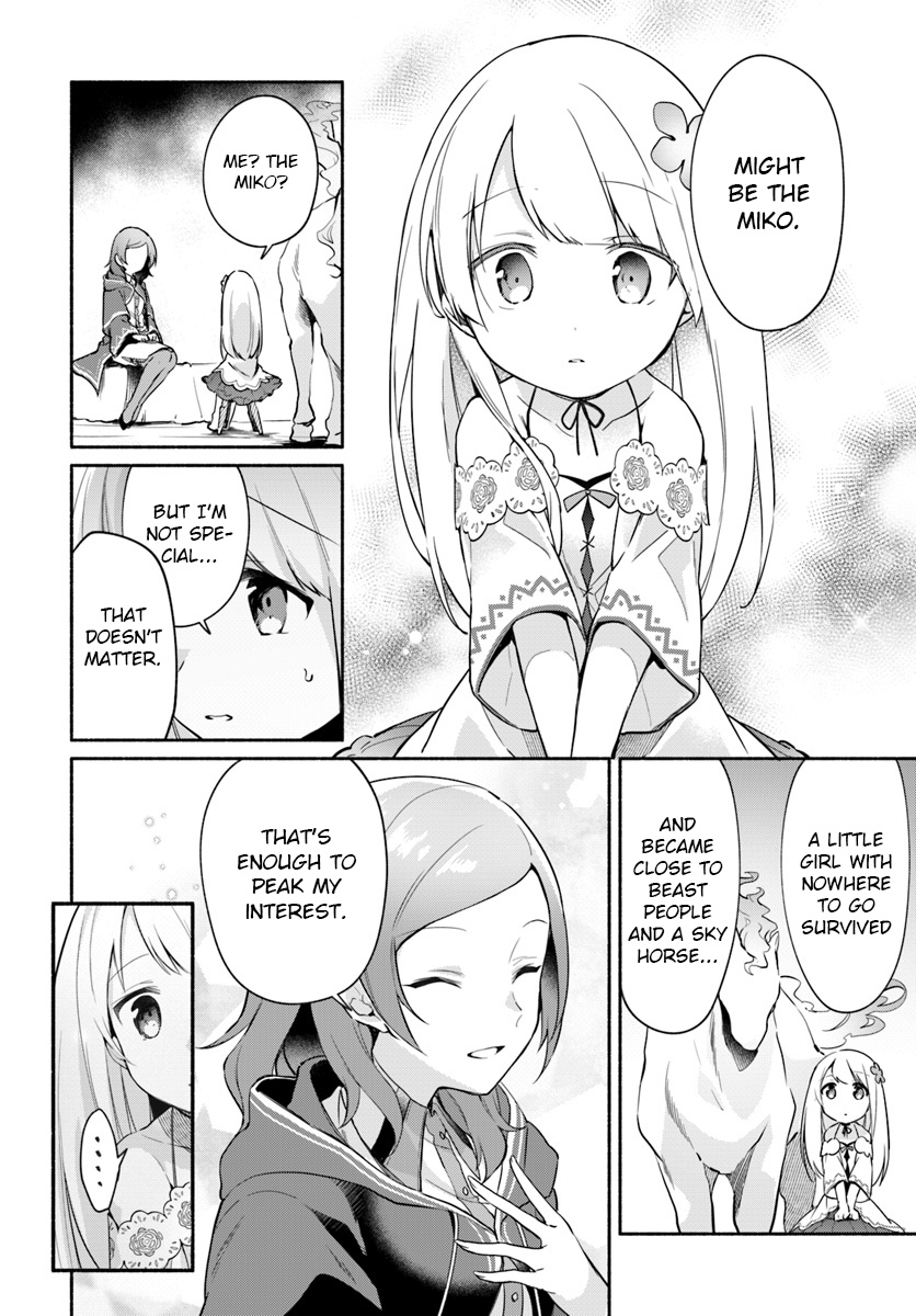 Futago No Ane Ga Miko Toshite Hikitorarete, Watashi Wa Suterareta Kedo Tabun Watashi Ga Miko De Aru - Vol.2 Chapter 6.1: (Part Two)