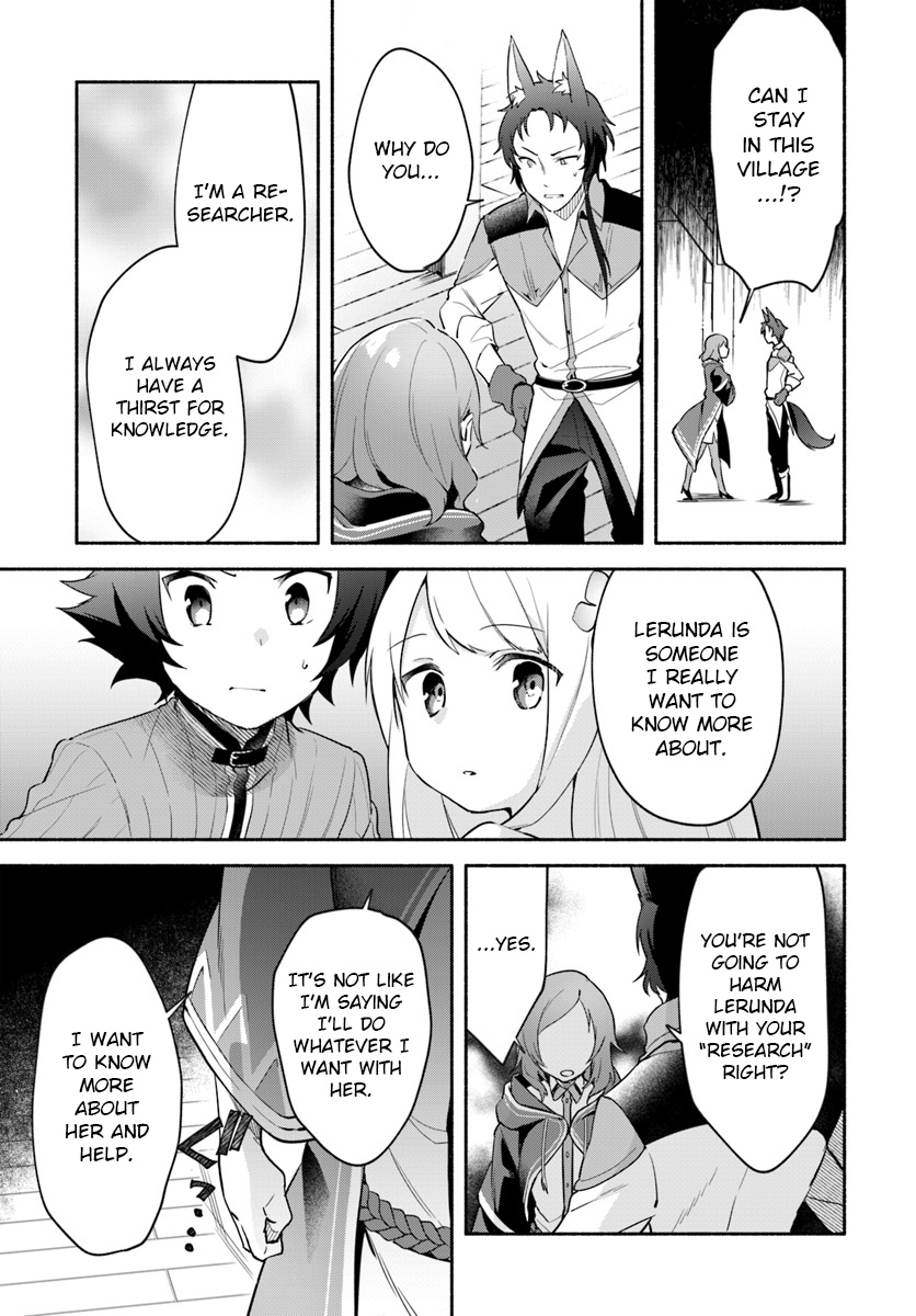 Futago No Ane Ga Miko Toshite Hikitorarete, Watashi Wa Suterareta Kedo Tabun Watashi Ga Miko De Aru - Vol.2 Chapter 6.1: (Part Two)