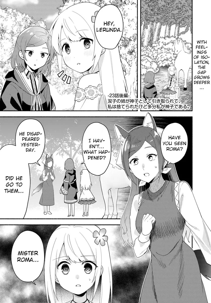 Futago No Ane Ga Miko Toshite Hikitorarete, Watashi Wa Suterareta Kedo Tabun Watashi Ga Miko De Aru - Chapter 23.2