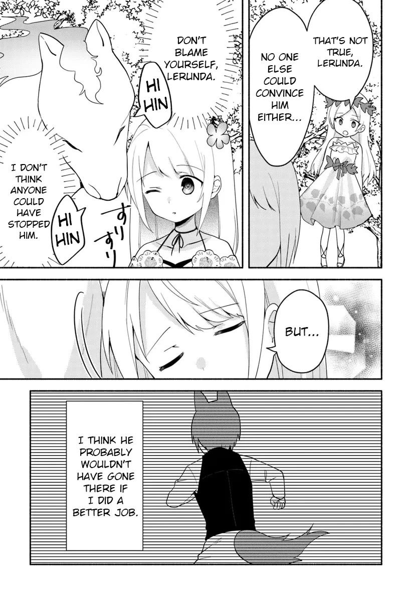 Futago No Ane Ga Miko Toshite Hikitorarete, Watashi Wa Suterareta Kedo Tabun Watashi Ga Miko De Aru - Chapter 23.2