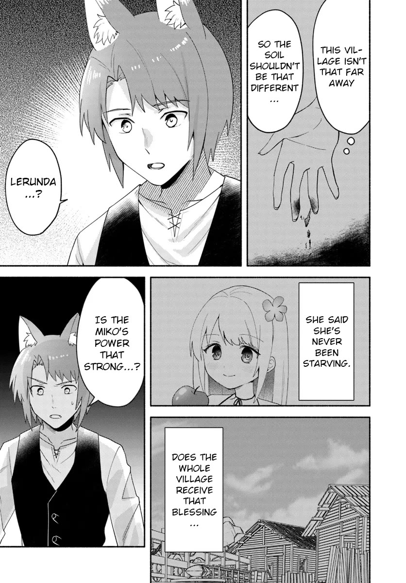 Futago No Ane Ga Miko Toshite Hikitorarete, Watashi Wa Suterareta Kedo Tabun Watashi Ga Miko De Aru - Chapter 23.2