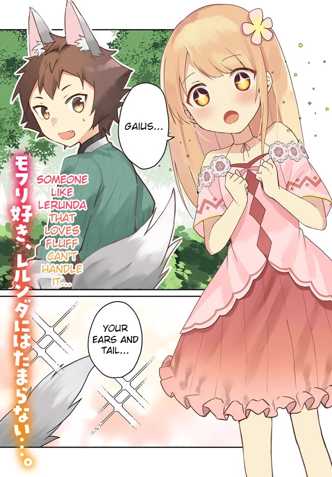 Futago No Ane Ga Miko Toshite Hikitorarete, Watashi Wa Suterareta Kedo Tabun Watashi Ga Miko De Aru - Chapter 18.1