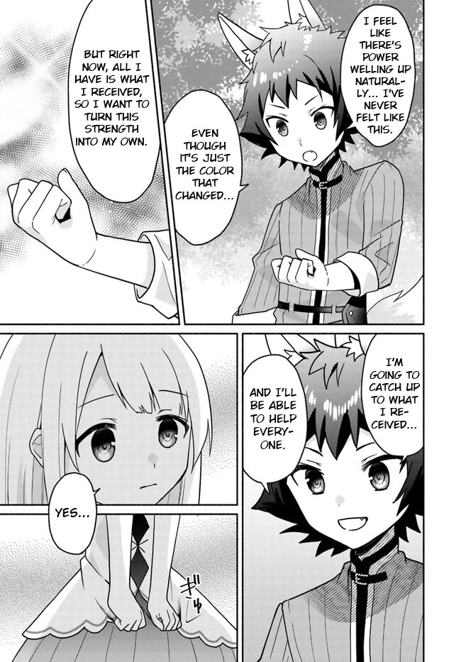 Futago No Ane Ga Miko Toshite Hikitorarete, Watashi Wa Suterareta Kedo Tabun Watashi Ga Miko De Aru - Chapter 18.1